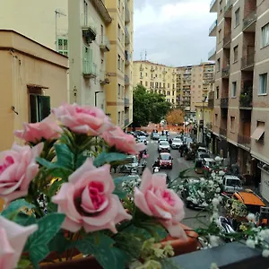Guada House , Napoli Italia